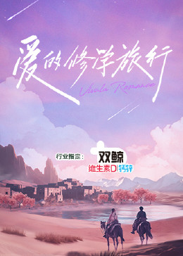 恐惧中的恐惧