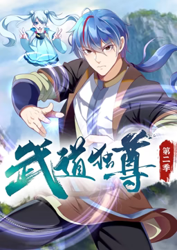爱情牧场