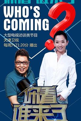 无理之人