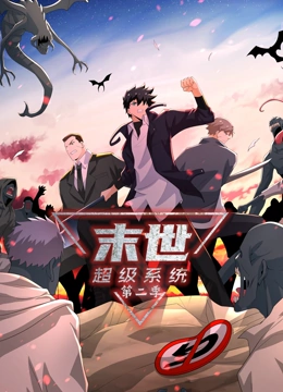 无语问苍天2010