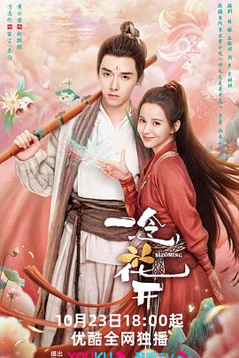 无语有爱