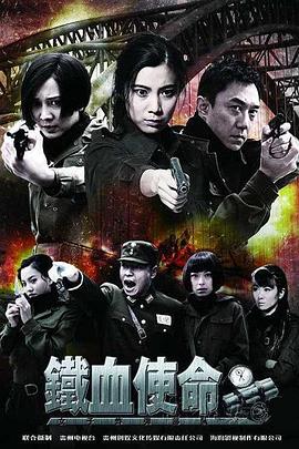希腊人佐巴