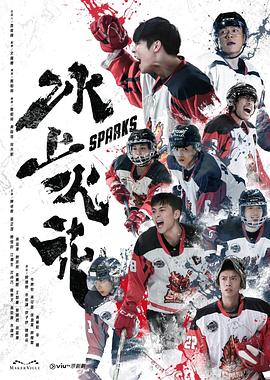 巨兽岛